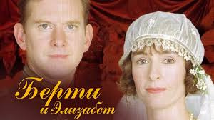 Hilary Benson — SPlay da