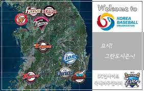 201805~201904 국내야구 갤러리 - 디시인사이드