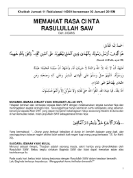 Sebagaimana dicontohkan rasulullah saw dalam khotbah jumat pertama beliau, khotbah. Khutbah Jumaat 11 Rabiulawal 1436h Bersamaan 02 Januari 2015