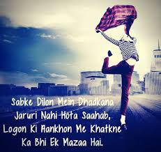 I'm a limited edition a smile is the prettiest thing you can wear my signature, my style, my identity born to express not to impress cute dp for girls cute dp for girls Top 100 Stylish Whatsapp Dp Profile Pics Images Photos For Girls