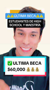 Dan Hagan Scholarship