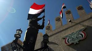 الآثار الإنسانية الكارثية في اليمن جراء المشاكل المصرفية والاحتياطيات الأجنبية المتضائلة