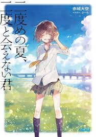 ぶーた on twitter anime anime book anime drawings