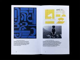 I have numbers and alphabets both. The Material Discovery Of The Alphabet