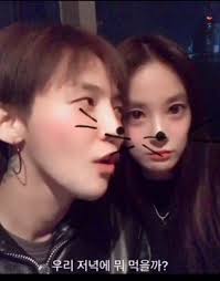 The latest image that lee joo yeon posted on instagram makes netizens believe that she has a new boyfriend. K Pop K Fans Suspicious Kwai Videos Of G Dragon After School Jooyeon