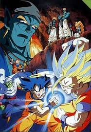 The main characters of dragon ball z. Dragon Ball Z Bojack Unbound Wikipedia