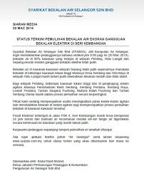 Berita terkini yang kami terima sekarang ini syarikat air selangor ini telah menjadi syarikat yang akan membekalkan bekalan kepada anda semua yang tinggal di kuala lumpur kl, putrajaya dan juga negeri selangor. Air Selangor Status Terkini Pemulihan Bekalan Air Di Facebook