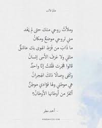 pin on حائط للصور