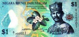 1 brunei dollar = 3.0443 malaysian ringgit. Brunei Dollar Wikipedia