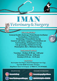 Iman Veterinary and Surgery