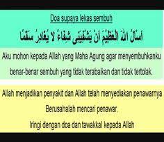 Kata Kata Lekas Sembuh Bahasa Arab