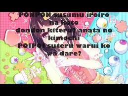 Japanese lyrics first then i put down the english. Kyary Pamyu Pamyu Ponponpon Lyrics Youtube