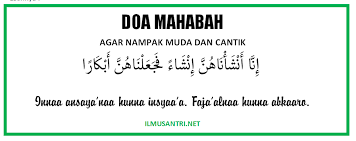 Tetapi anda lupa bahwa kecantikan yang alami berasal dari dalam diri. Doa Agar Awet Muda Dan Muka Bercahaya Kami