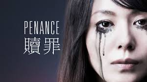 Michael Wormser: Movies, TV, and Bio