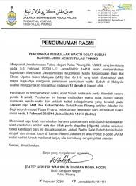 Waktu sholat dhuha terbentang sejak matahari naik hingga condong ke barat. Bernama On Twitter Waktu Solat Subuh Di Pulau Pinang Ditambah Lapan Minit Dari Waktu Sedia Ada Berkuat Kuasa 8 Feb Mufti
