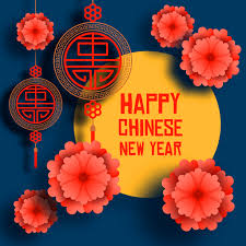 Chap goh mei greeting cards is just one of the online cards where you can. Chinese New Year Greeting Card Apps Bei Google Play
