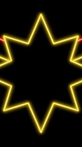 We take a quick overview of the cinematic history of captain marvel's logo since the mcu film's announcement. Captain Marvel Full Movie Online Captain Marvel Logo Wallpaper
