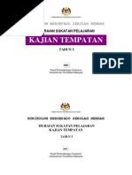 Rupa akan menghasilkan kesan corak daripada perlawanan rupa positif dengan rupa negatif. Rupa Negatif Dan Rupa Positif
