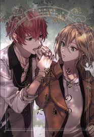 He also oversaw the orderly change of the seasons, maintained cosmic order. Used Doujinshi Promise Of Wizard Mahoyaku Mithra X Rutile ç§˜å¯†ã‚'é£Ÿã¹ã‚‹ã'ã‚‚ã®ã'ã ã‚‚ã® ç‚™ã‚Šå¯¿å¸ Buy From Otaku Republic