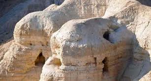 E possiamo camminare per i suoi sentieri». Qumran I Rotoli Del Mar Morto Notizie Cristiane