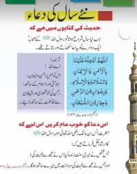Pin On ع عشق م محبت