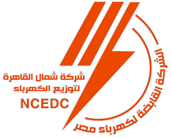 شركة شمال القاهرة لتوزيع الكهرباء