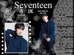 Dk (도겸) · full name: Dk Seventeen Png Pack Anan Magazine By 98linefriend On Deviantart