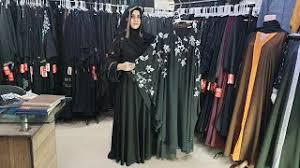 Pakistani animated cartoon burka avenger. Abaya Designs 183 Latest Sleeves Work Burka Design Dazzle Abaya