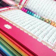 Quran wallpaper hd 1080p al quran background biru is hd wallpapers backgrounds for desktop or mobile device. Ilmu Pengetahuan Umum Ulumul Al Qur An Task About Definition The Scoop Discussion And Branches Ulum Al Quran And Growth And Development