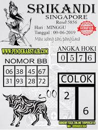 Syair Togel Singapore Hari Ini 09 Juni 2019 Dewi Bulan Rabu Sydney