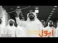 كيف تحصل على الدرجة النهائية فى اللغة الانجليزية. ÙØ±Ù‚Ø© Ø§Ù„Ø­Ø±Ø¨ÙŠÙ‡ Ø¨Ø·ÙŠ Mp3