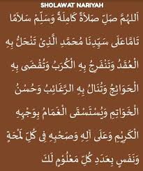Maybe you would like to learn more about one of these? Amalan Doa Dan Sholawat Nabi Ijazah Sholawat Nariyah Dan Tawasulnya Lengkap Beserta Syarh Penjelasannya Silahkan Diamalkan Dan Catat Ke Buku Jangan Sampai Hilang Penting Sebelum Mengamalkan Ini Hendaklah Shodaqoh Infaq Seikhlasnya