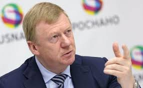 По итогам 2018 года роснано получило рекордную чистую прибыль по мсфо в 5,636 миллиарда рублей после убытка годом ранее. Chubajs Rosnano Otkazalos Ot Gosudarstvennoj Podderzhki Novosti Ekonomiki Novosti Rossii Eadaily