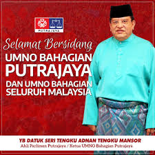 Ta oli malaisia föderaalalade minister aastast 2013 kuni maini 2018. Tengku Adnan Tengku Mansor