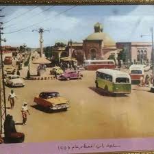 أرشيف التراث العراقي السياسي والأجتماعي وكل ما يتعلق baghdad baghdad iraq iraq