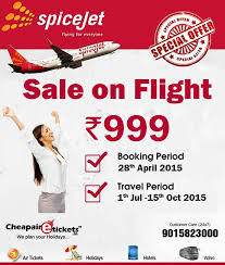 Cheap Flights Book Air Tickets Cheapest Flight Ticket Online India Flight Ticket Cheap Air Tickets Booking Flights