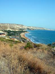 Crotone form stats indicate an average number of goals scored per game of 1.75 in the last 8 matches, which is 41.1% higher than their current season's average. Datei Crotone Panorama Jpg Wikipedia