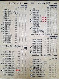 Aug 15, 2021 · 微博娱乐官方资讯站，每天定时发布海内外知名博主分享的最新时事话题，娱乐分类帐号经由微博微博国际精心挑选，包含：娱乐新闻、疯韩流、香港娱乐、热门电影、影视节目、唱片音乐相关的动态消息，及全站推荐、精选博主帐号，来微博国际发现更多娱乐新鲜事，这里应有尽有！ é«˜é›„ç¾Žé£Ÿ å¨åŠ›æ—©åˆé¤ æ²³å ¤ç¤¾å€å¹³åƒ¹æ—©åˆé¤ é¤é»žè¶…å¤šæ¨£ è‰²æ¾¤ç¹½ç´›æ´»åŠ›æ»¿æ»¿ è‰¾å¸ƒè•¾ ç—žå®¢é‚¦