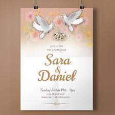 Rings Wedding Invitation Wedding Invitations Logo Wedding Invitations Romantic Flower Wedding Invitation