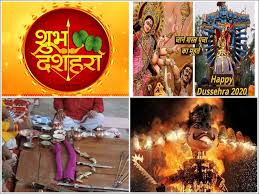 Ganga dussehra is celebrated for ten days to commemorate the day on which ganga came down to earth from heaven. Dussehra 2020 Dussehra Celebrated Across Country Know These Things Of Religious Importance Related To It