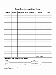 Office Supply Request Form Fresh 7 Supply Requisition Forms Free Sample Example Format Business Template Order Form Template Word Design