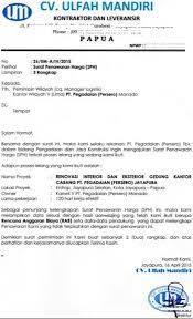 Disamping memiliki pengaruh yang baik untuk membuat jenis usaha kita dapat laris dan laku dipasaran. 7 Contoh Surat Penawaran Barang Yang Baik Dan Benar