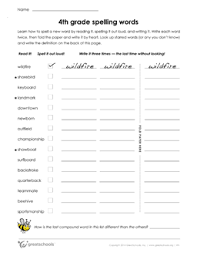 5th grade english/language arts lesson plans. 4th Grade Worksheets Word Lists And Activities Greatschools