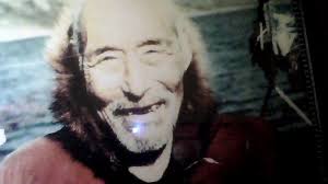 My Grandfather and Grandma John and Julia Bosak along with my Dad Don Bosak  and Aunt Barbara Bosak Gresock