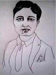 No Mirando A Nuestro Daño