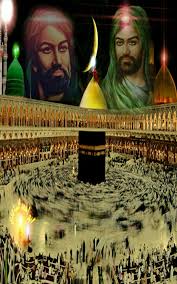 يا كعبة الأحرار أنتم سادتي Imam Hussain Wallpapers Islamic Pictures Shia Islam