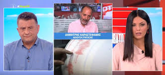 We did not find results for: Seismos Mega Tv