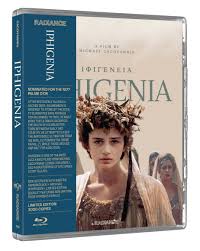 Image result for Iphigenia