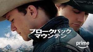 Prime Video: Annette