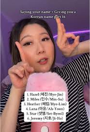 Korean Names: Hazel, Miles, and More